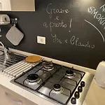 Cozy House * Matera
