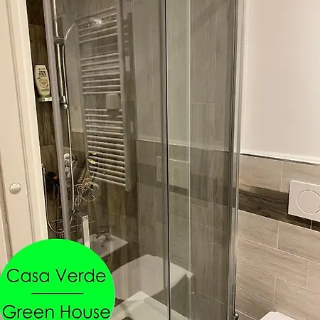 דירה Cozy House מטרה